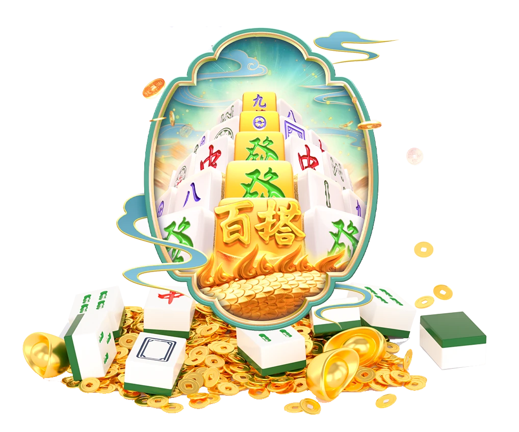 麻将规则相关主题视觉与文化图解